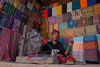 Tenun Sasak (Sasak)