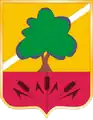 Coat of arms of Pivdenne