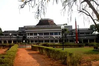 Priyadarshini Planetarium, Trivandrum, India