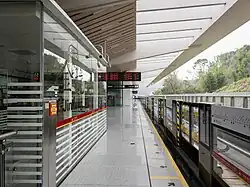 Platform 3