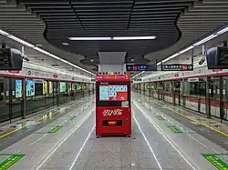 Platforms
