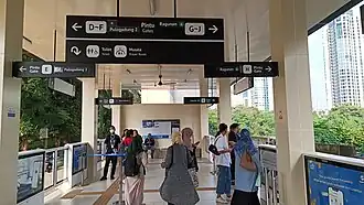 New station platform, 2023