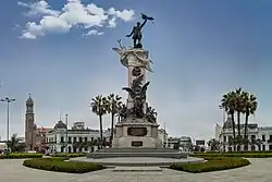 View from Bolognesi Square