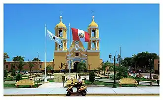 Plaza de Armas of San Pedro de Lloc