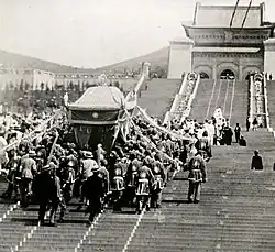 Ceremonies of the interment of Sun Yat-sen in June, 1929