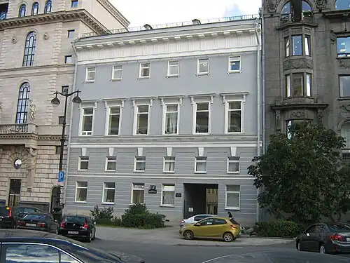 Building (House 2A)