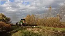 Railway stop