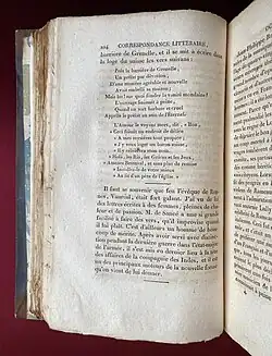 The only poem ever written about Pierre Victor, Baron de Besenval, and his residence, the Hôtel de Besenval. The amusingly sarcastic poem was written by the baron's friend Jean-Baptiste du Tertre, Marquis de Sancé[45]