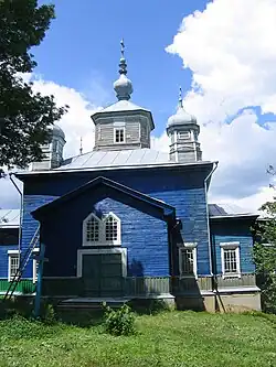 Church in Kamiane