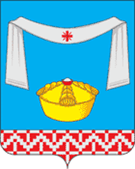 Pokrovsky District