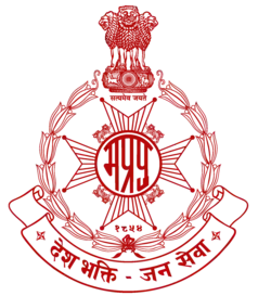 MP Police official Logo