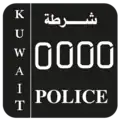Police Motorcycle