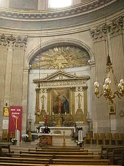 The Altar