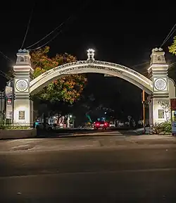 Mahalingapuram arch