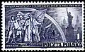 150th Anniversary 2nd Polish Republic, 1938