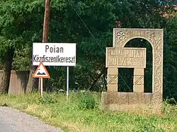 Entrance to Poiani