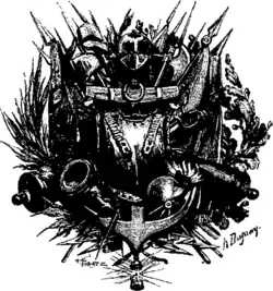 The arms of the École polytechnique