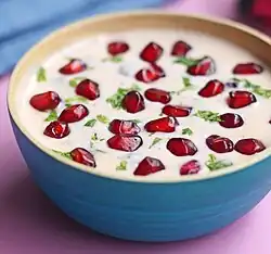 Pomegranate raita