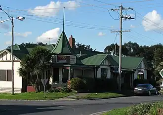 Poowong Hotel