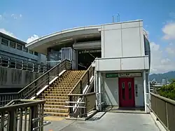 Station entrance