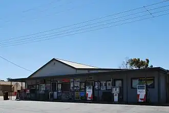 General store