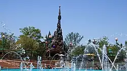 Portal of Dark Universe seen from across the Cosmos Fountain