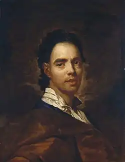 Portrait of a Young Man, National Gallery of Art, Washington, D.C.