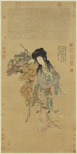 Portrait of the Immortal Magu, attributed to Ma Hezhi (fl. 1131-1189), though possibly produced at a later date.