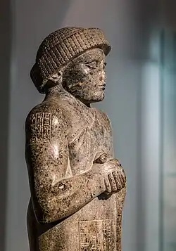 Statue of Gudea, Statue O. Ny Carlsberg Glyptotek, NCG 840.
