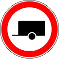 No trailers
