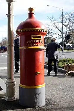 On street corner, Ballarat, Australia
