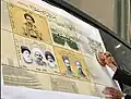 Postage stamp dedicated to the 100th anniversary of the Constitution.