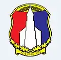 Official seal of Posušje