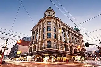 Pran Central on the corner of Chapel Street and Commercial Road