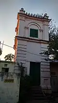 The Entrance