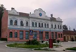 Town Hall