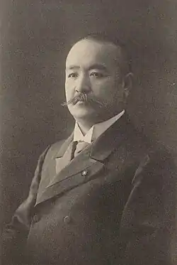 Katsura Tarō