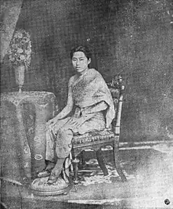Saovabhark Nariratana
