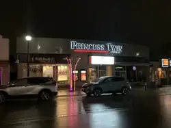 Exterior of Princess Twin Cinema November 2025.