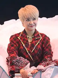 Chan in 2025