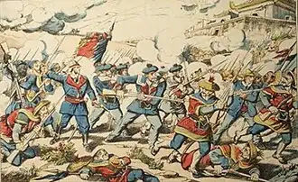 Capture of Bắc Ninh during the Tonkin campaign.