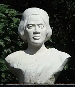 Bust at Pritilata Waddedar primary school, Chattogram