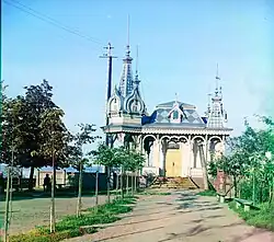 Summertime location of the exchange in the city Perm