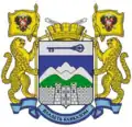Coat of arms of Vladikavkaz