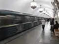 Station platform