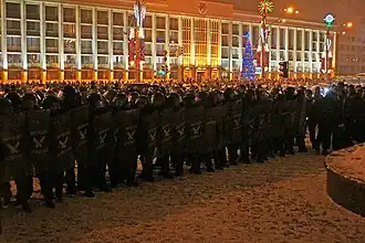 Protests in Minsk