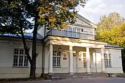 Potulicki Palace, now registry office