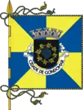 Flag of Gondomar