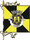 Flag of Loures