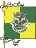 Flag of Povoação